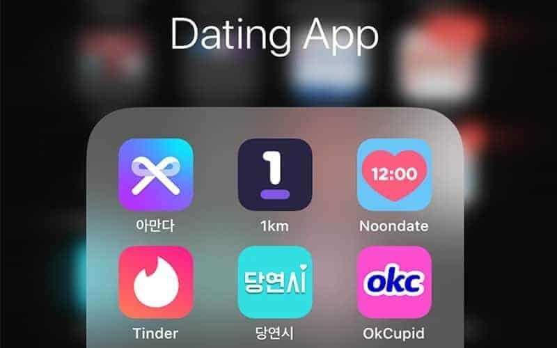 8 Best Dating Sites in South Korea to Find True Love